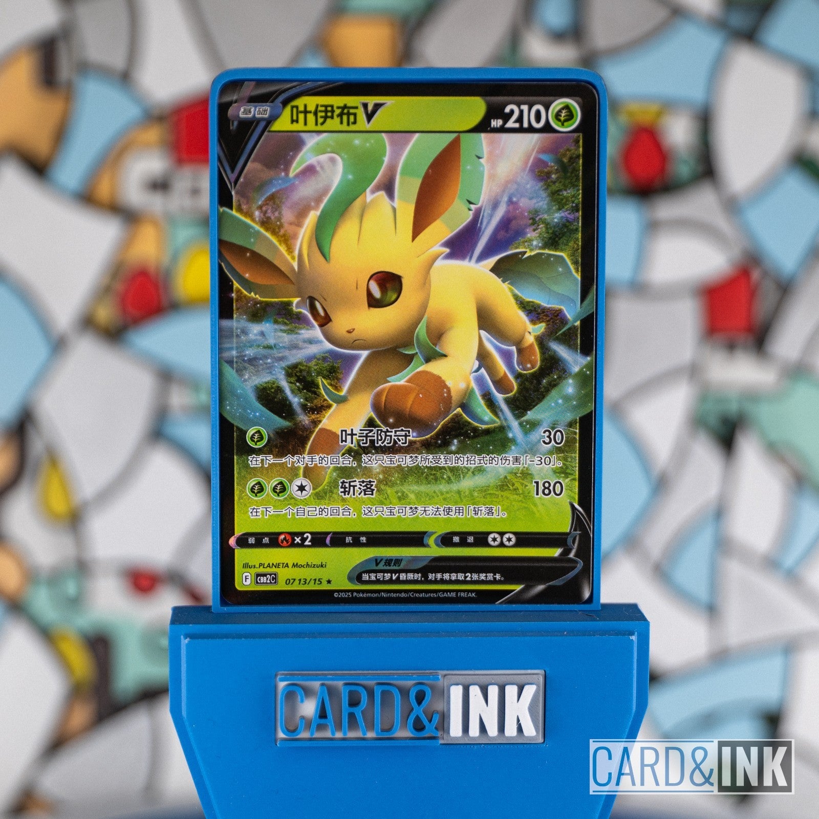 Leafeon V Gem Pack Vol.2 0713/15 CBB2C Chinese Pokemon Card NM - CIL-000314
