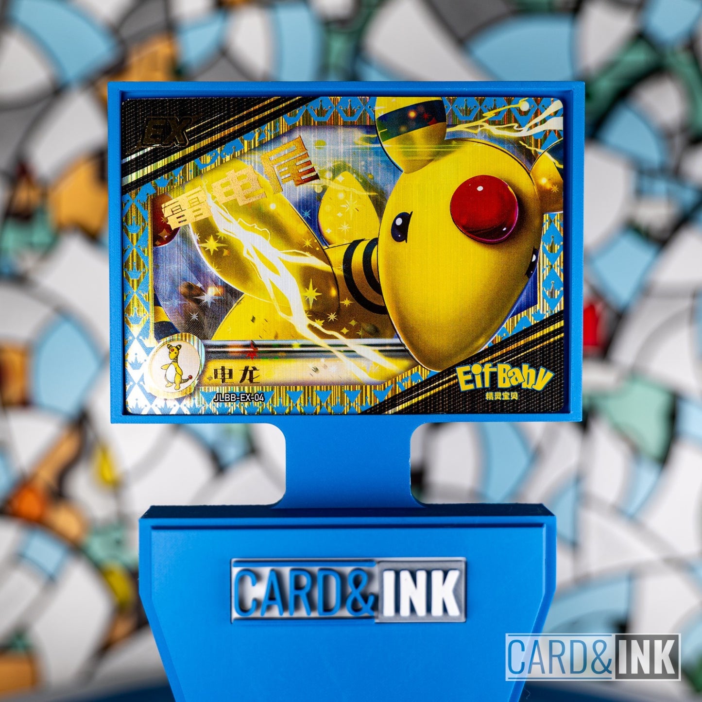 Ampharos EX [JLBB-EX-04] (Eif Baby 2.0) cardandink - CIL-000154