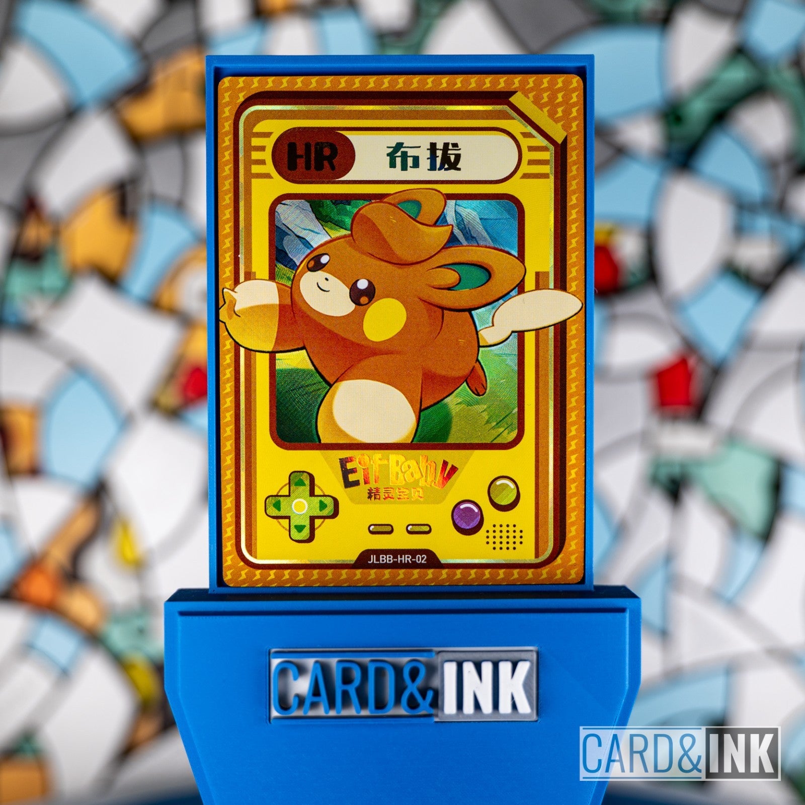 Pawmi HR [JLBB-HR-02] (Eif Baby 2.0) cardandink - CIL-000187