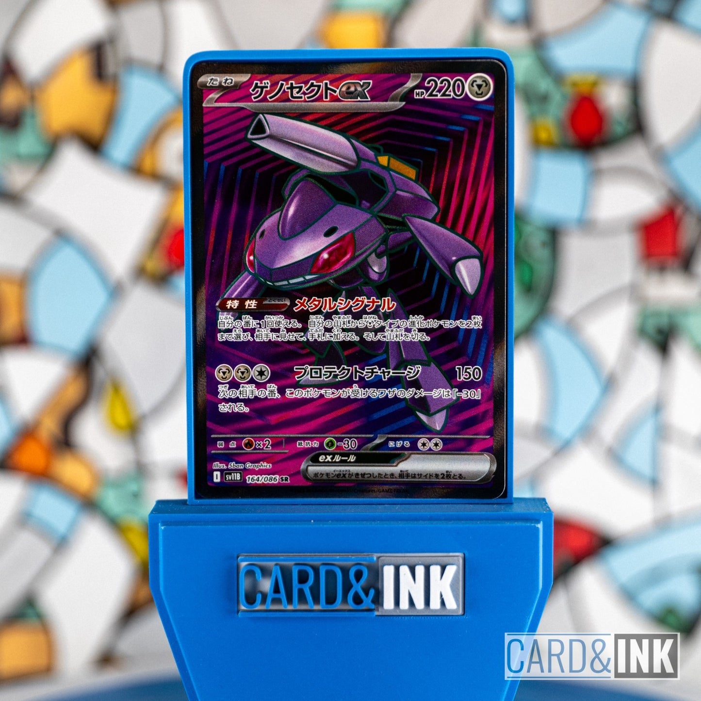 Genesect EX 164/086 Japanese Pokemon Card NM - CIL-000018
