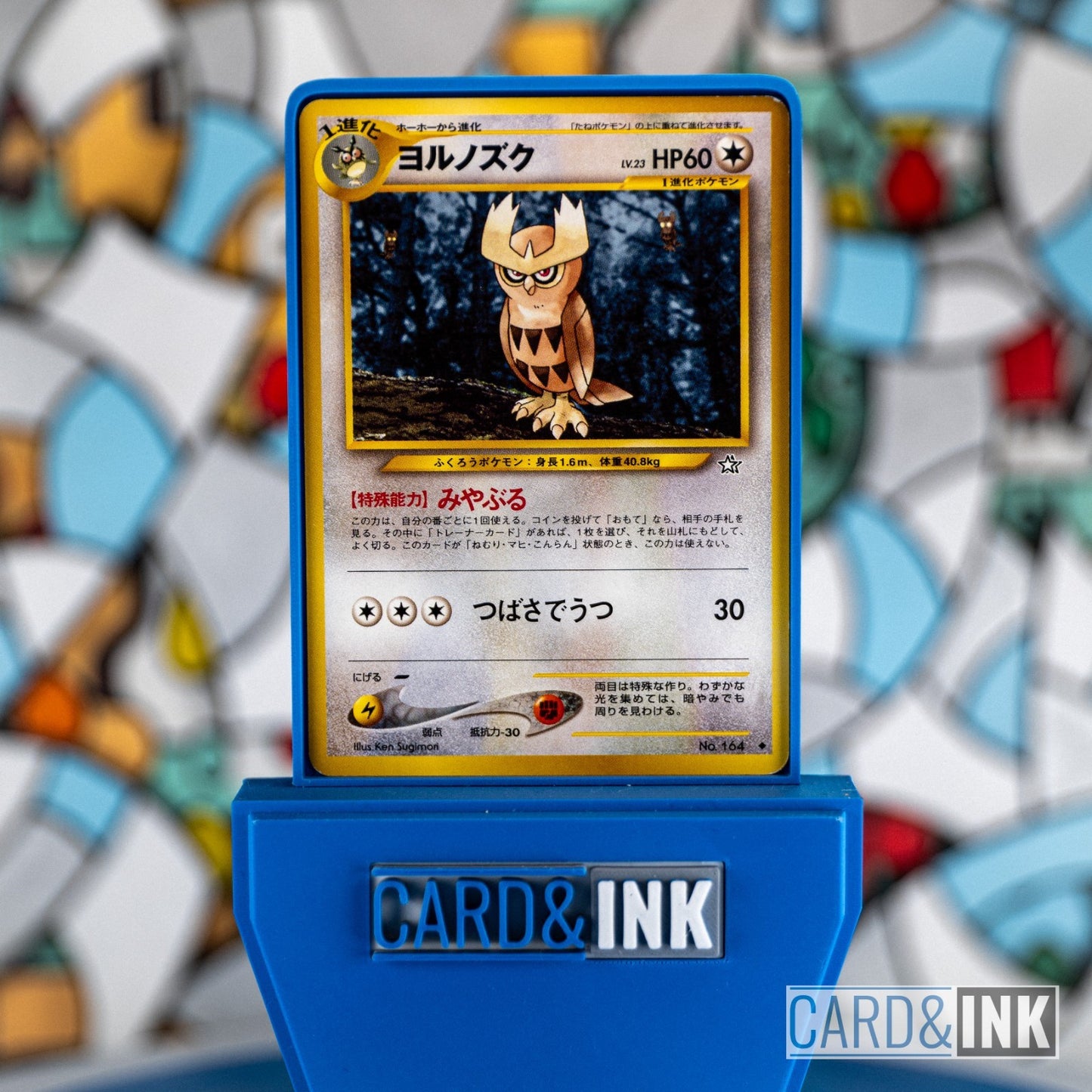 Noctowl Neo Genesis Trading Card LP - CIL-000185
