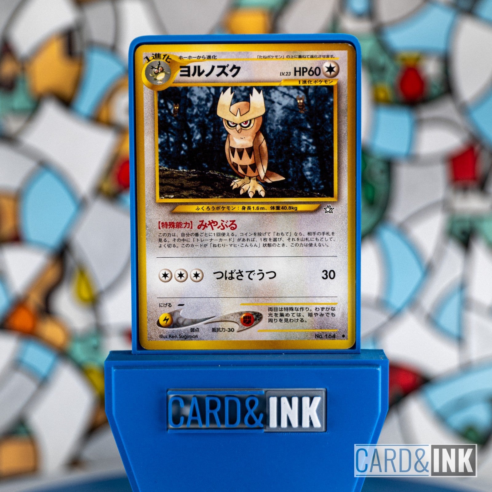 Noctowl Neo Genesis Trading Card LP - CIL-000185